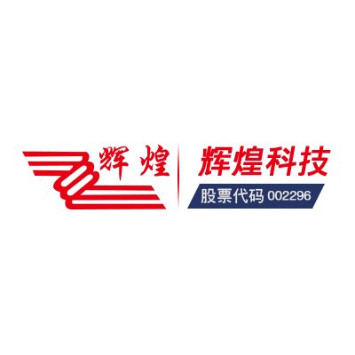 列車(chē)自動(dòng)監控系統（ATS）